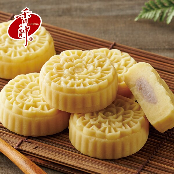 【香帥蛋糕】芋心冰糕一盒9入 含運組$299 原價$360