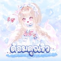 ˚˖𓍢ִ໋❀ ℳ𝒶𝓇𝒾𝒶 𝒻𝒶𝓃 𝒸𝓁𝓊𝒷