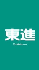 OpenChat 東進衛星予備校・東進ハイスクール official group