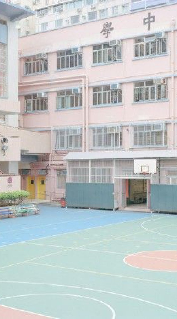 โรงเรียนอัครเดชาธรเลิศธนบดินวิทยา [ Haikyuu ]