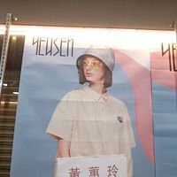 一折起🔴台灣名設計師服飾outlet/黃蕙玲/優勝yeusen/洪秀女/ROCOCO
