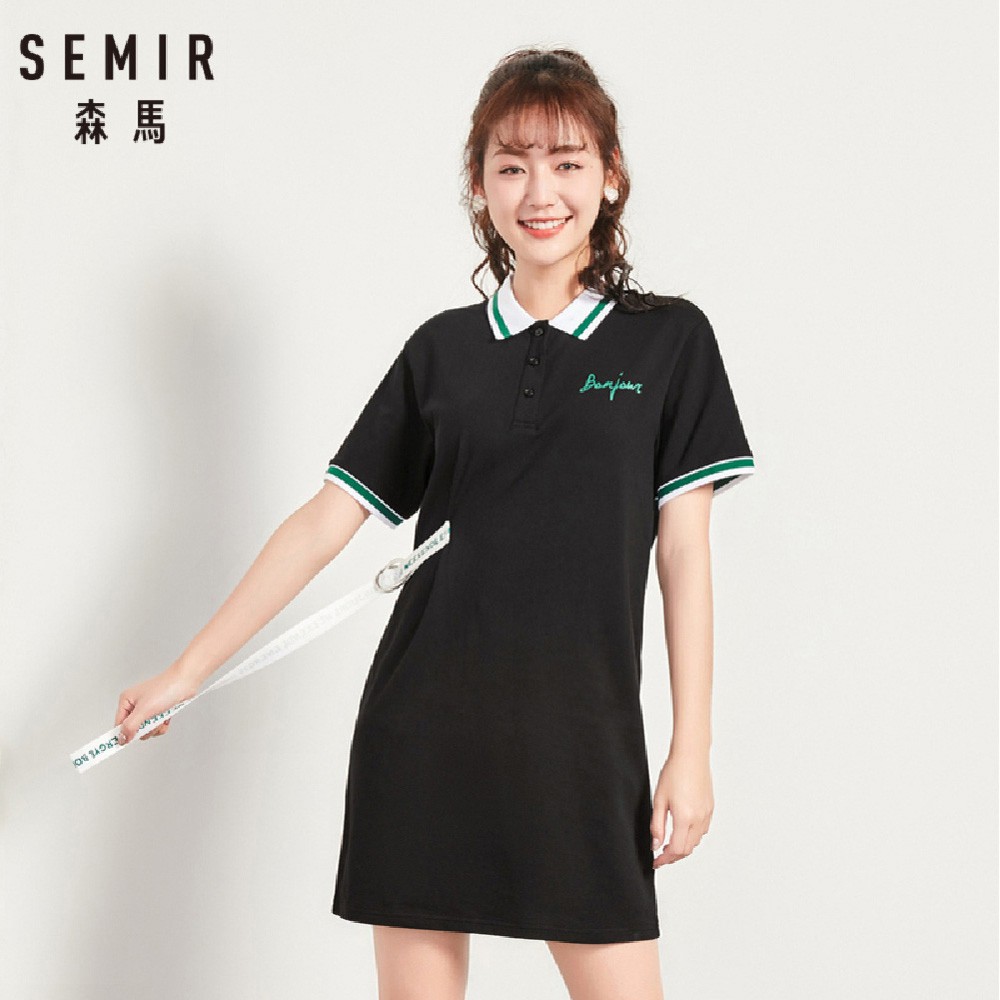 SEMIR-運動風織帶造型網球甜心洋裝-女