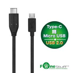 ◎• 方便連接各項Micro USB裝置Type-C設備|◎• 高傳導純銅線，支援3A快速充電|◎• Type-C正反兩面均可插拔，兼容Windows與MAC系統類型:USB傳輸線線材用途:充電傳輸線