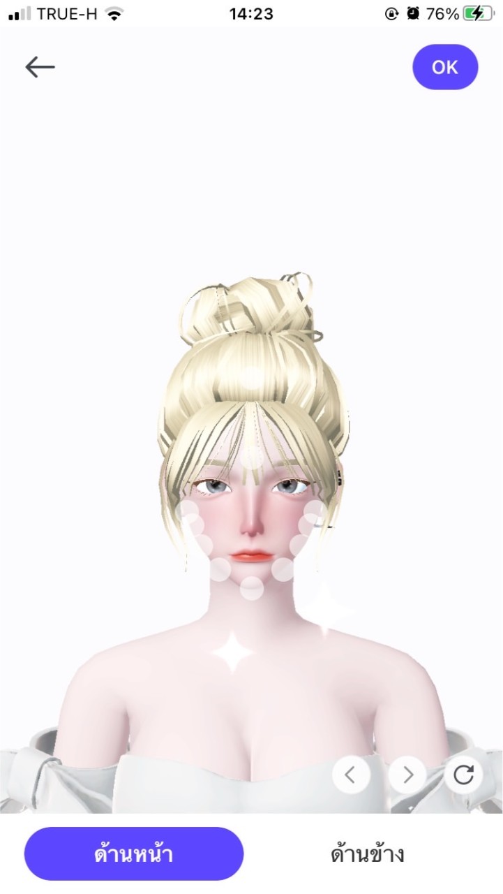 Videostar| fangxy