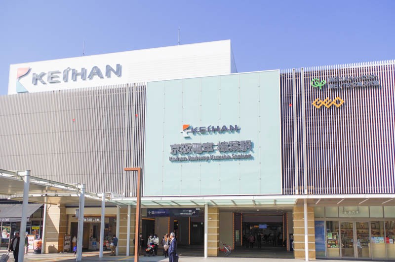 京阪くずは駅ビルのゲオが閉店セールしてる 全品50 オフなど 入場制限あり