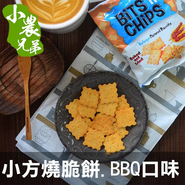 小方燒脆餅.BBQ口味20g 效期2019/12/16 小農兄弟