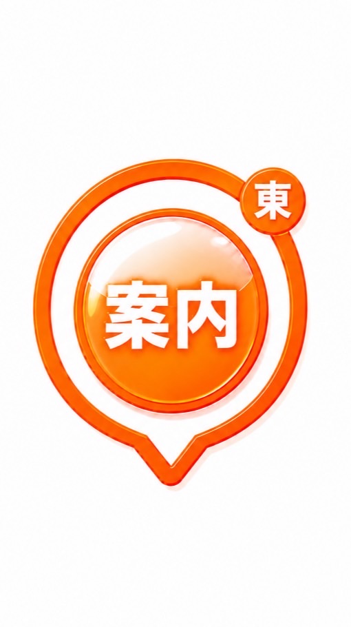 東京【ガチャ沼】アナウンス用❌発言NG❌️