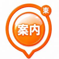 東京【ガチャ沼】アナウンス用❌発言NG❌️