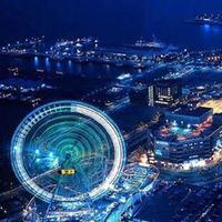 横浜大人のオープンチャット