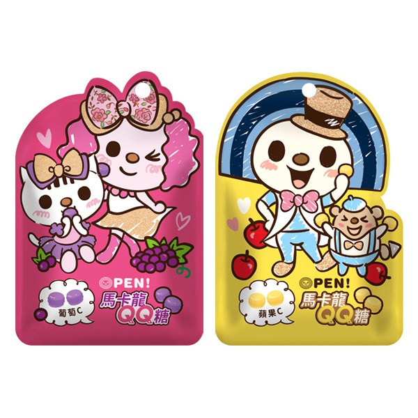 WEDAR OPEN 葡萄C／蘋果C 馬卡龍QQ糖(9顆/包)【小三美日】D348360