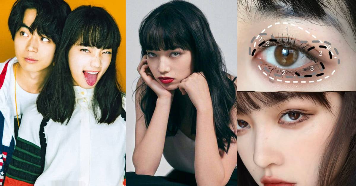 厭世臉更招桃花 小松菜奈熱戀菅田將暉灑狗糧 超無辜混血眼妝化完眼睛大兩倍 Bella儂儂 Line Today