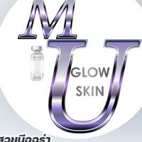 MU GLOW SKIN