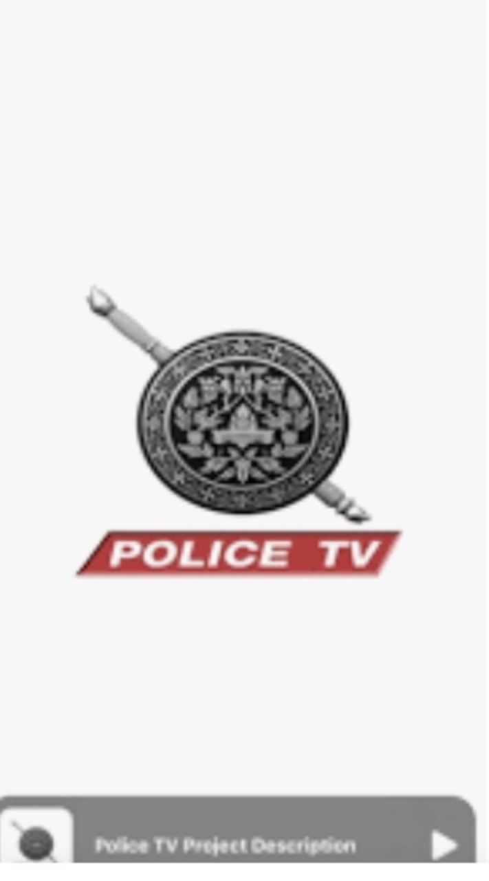 PoliceTV