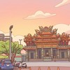 樂聚x禾日北極殿訂餐群📝