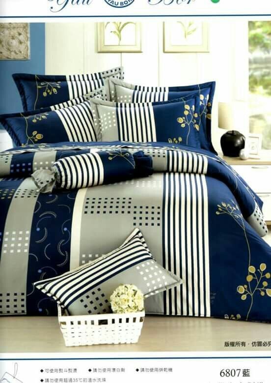 促銷價【嫁妝寢具】台灣精品製造100%精梳棉高級-雙人五件式床罩組5x6.2/另有加大.有附原廠皮製手提帶1個