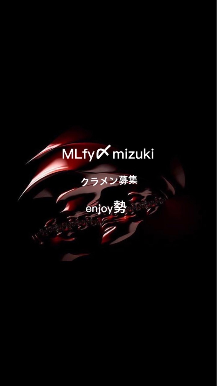 MLfy「エペモバ」のオープンチャット
