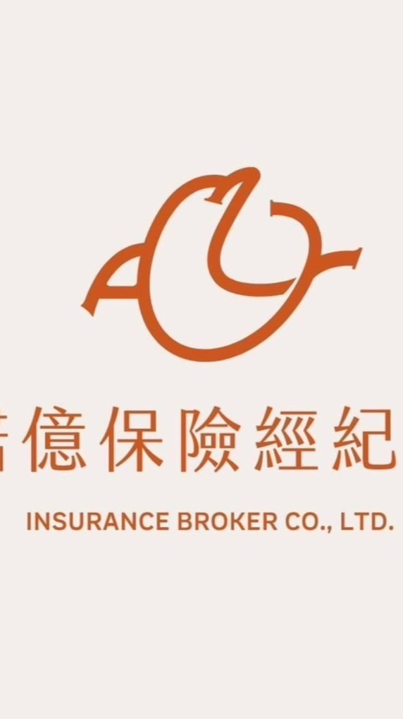 諾億Daniel系統團隊