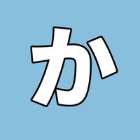 【神奈川/子育て】発達障害を語ろう