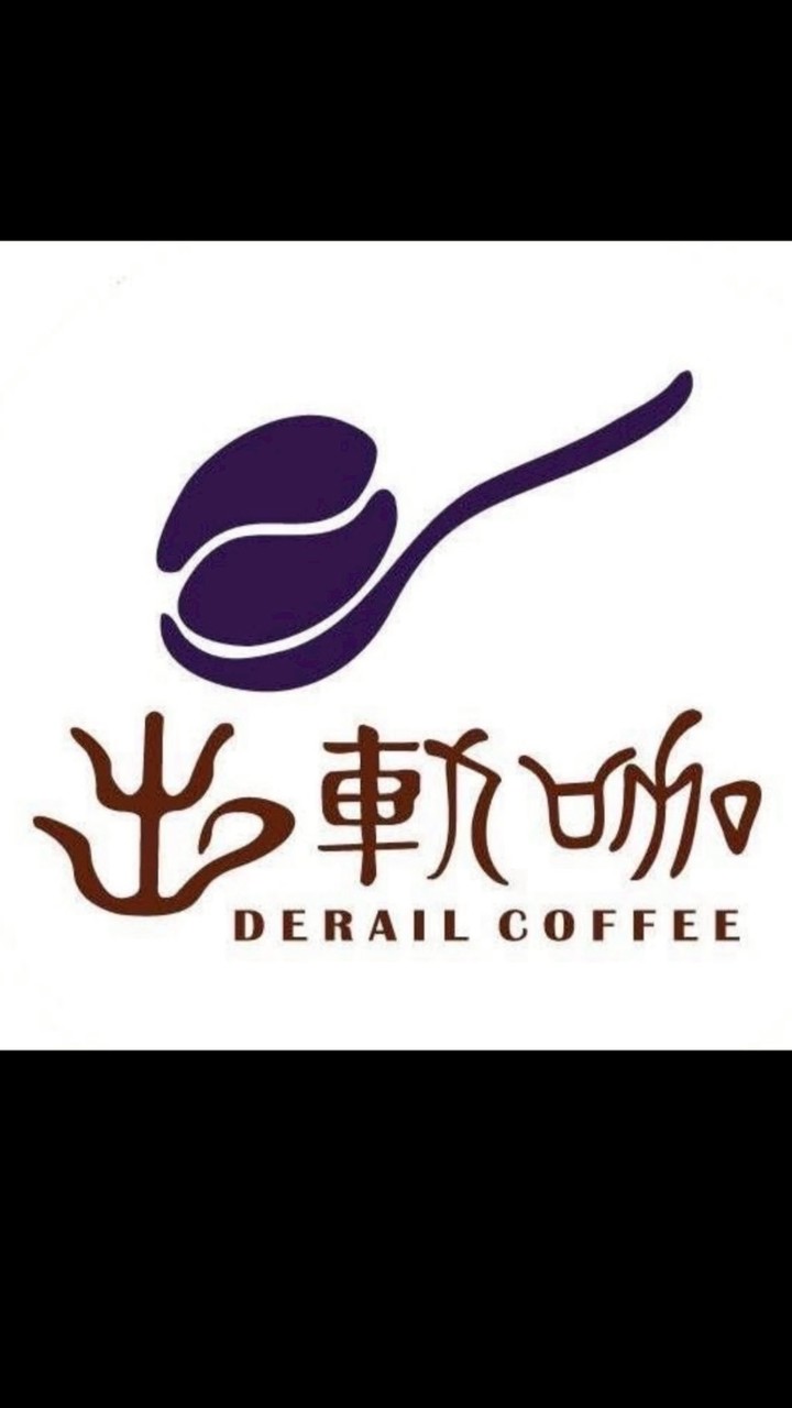 出軌咖iBV16.5%美安