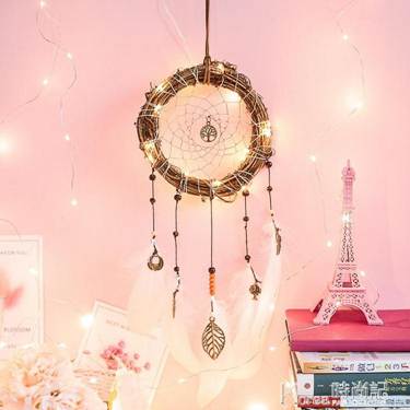 暮光之城捕夢網材料diy森系風鈴掛飾捕夢鈴吊飾室內頂部裝飾掛飾