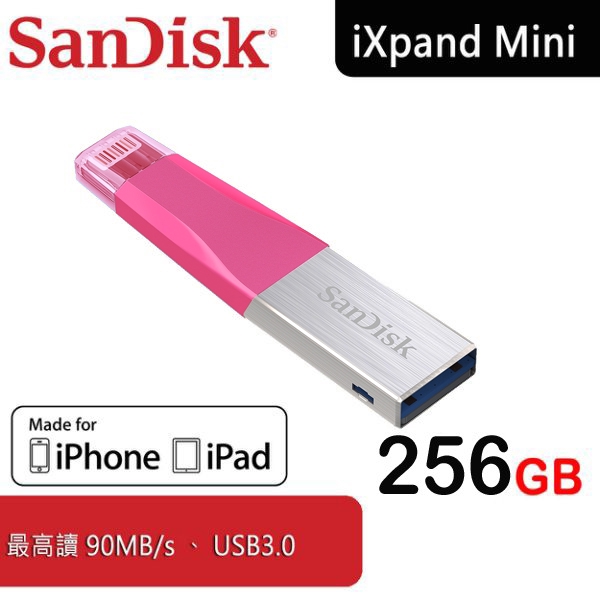 【商品特色】專為iOS設備所設計輕鬆快速釋放iPhone、iPad儲存空間iXpand行動應用程式，輕鬆管理相片和影片USB 3.0 高速傳輸【商品規格】型號：4691.IMP25.322速度規格：U