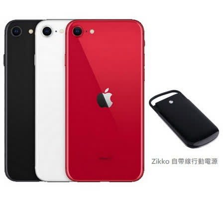 ◎ iOS 13 作業系統 ◎ 4.7 吋 1,334 x 750pixels 解析度 IPS 觸控螢幕（326ppi） ◎ A13 Bionic 六核心仿生晶片 ◎ 64GB ROM ◎ 1,200