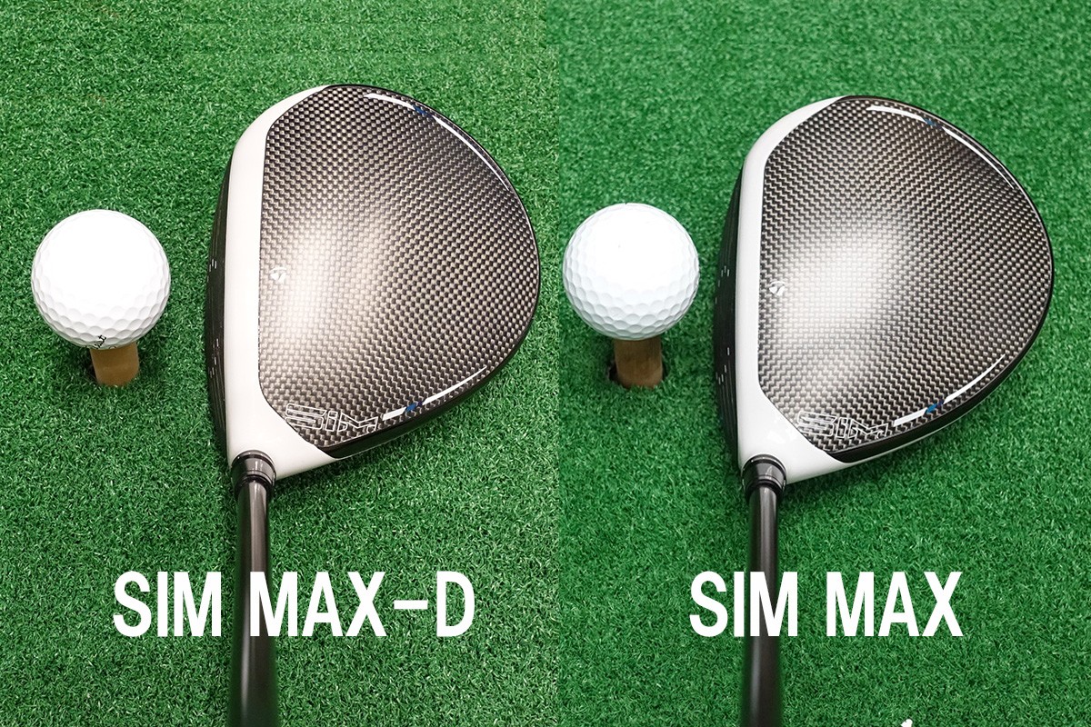 話題のSIM MAX D ドライバーをガチ試打 ドローは掛かる？掛からない？（GDOゴルフニュース）
