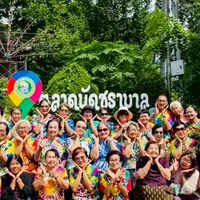 นักเรียนชราบาล “ 9 ทม.นค.