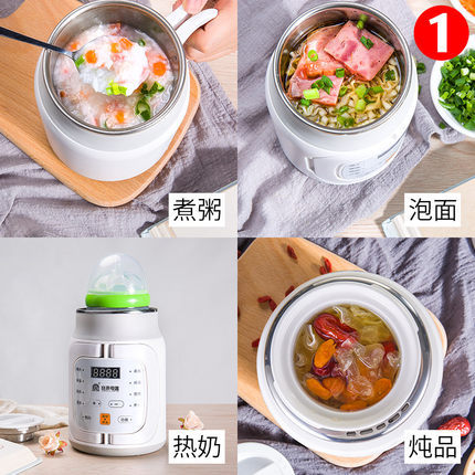 養生壺 辦公室小型家用多功能一體全自動花茶杯燒水迷你電煮器T