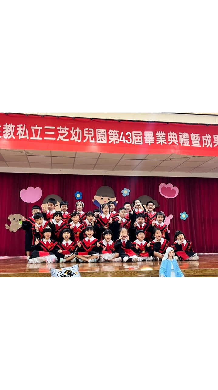 一起長大的我們❤️