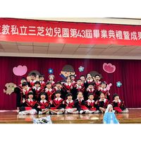 一起長大的我們❤️