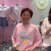 九喵媽首爾服飾代購