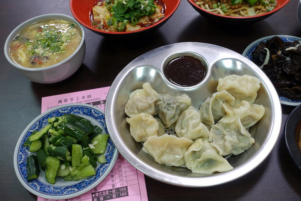 台北好吃水餃推薦-大同區萬家手工水餃，冷凍水餃推薦，好吃生水餃宅配，10種口味手工水餃一次滿足