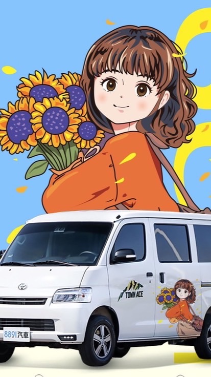 水果MAY團購網
