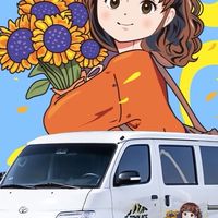 水果MAY