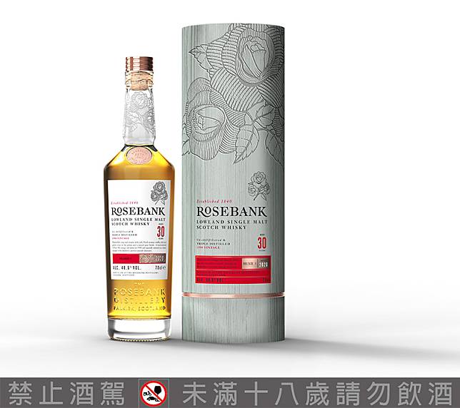 2022 Whisky Live & Barshow】麥立得：ROSEBANK 玫瑰河畔、GLENGOYNE