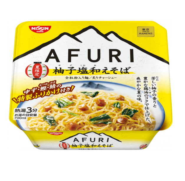 【現貨】日清 X AFURI 2022夏季新品 柚子鹽炒麵 泡麵 日本伴手禮