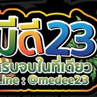 Medee23