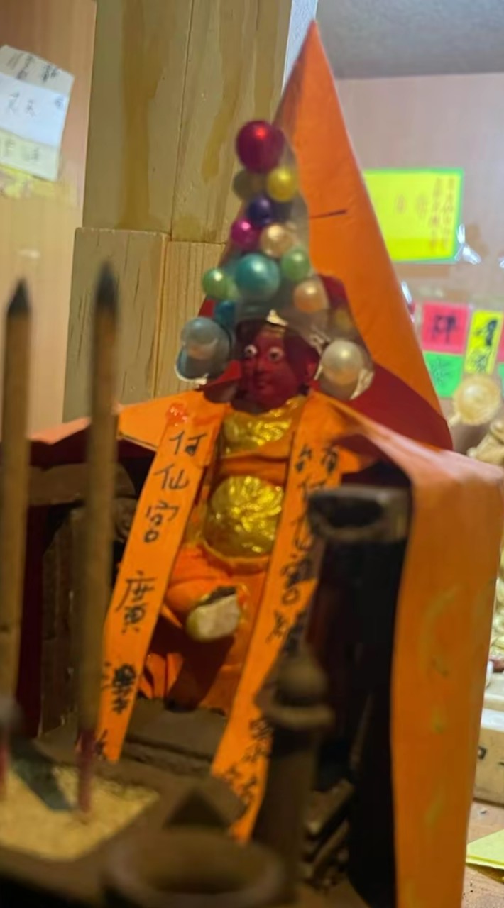 台南玉皇殿何仙宮（模型廟會）管理委員會