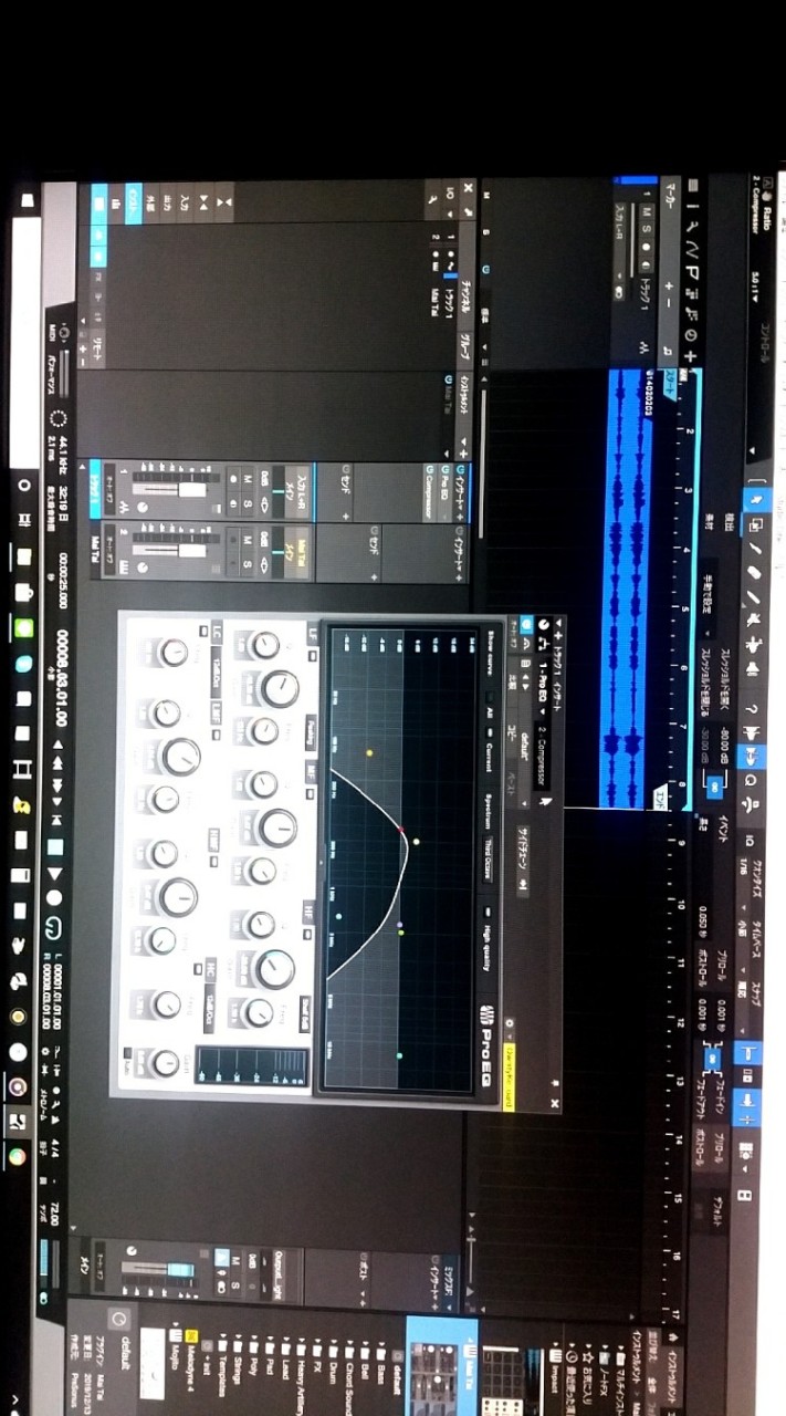 StudioOne4初心者組