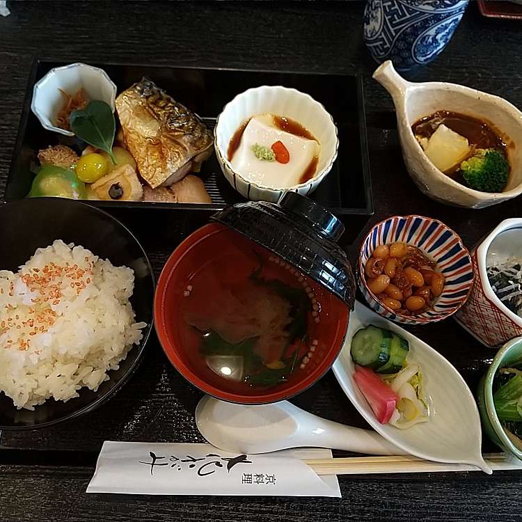 口コミの詳細 京料理 花かがみ 轆轤町 京料理 By Line Place