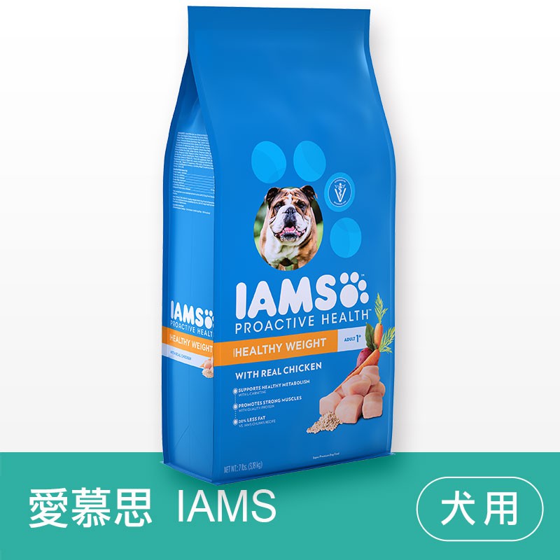 (現貨秒出)愛慕思IAMS《雞肉/體重控制》狗飼料-貝貝毛