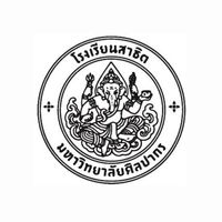 ประเทศดีเอสยู