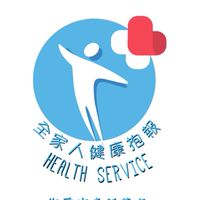 Sheena健康保健室