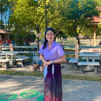 รูป
