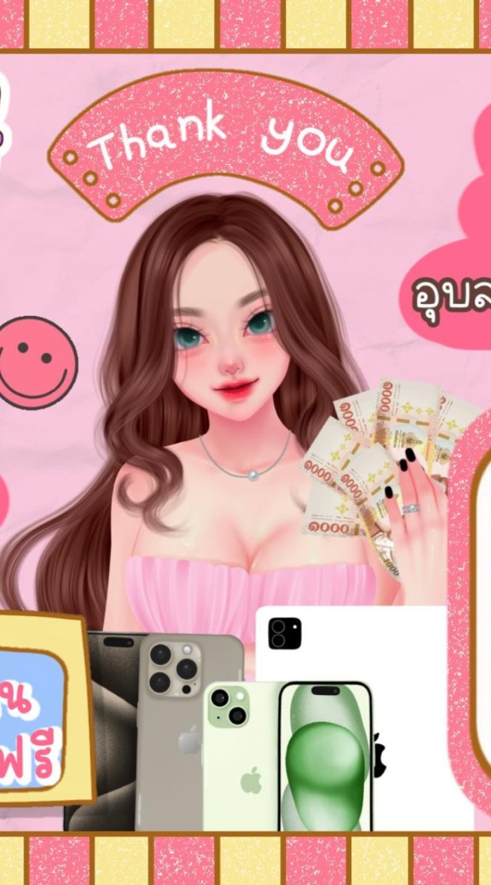 FARUNG PHONE  V2