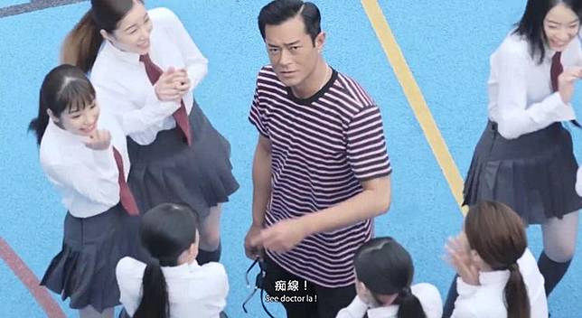 回顧影帝黑歷史 容祖兒翻唱 今期流行 邀古天樂搞笑客串 Cosmopolitan Hk Line Today