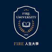 FIRE人生大學交誼廳