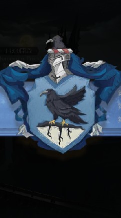 魔法研習社