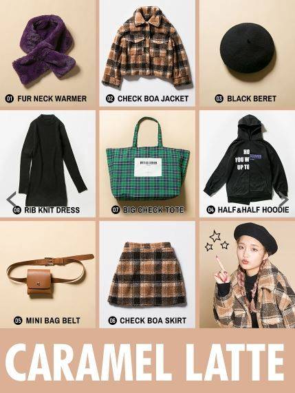 19福袋 集合秋冬季時尚單品 由外套到配件都有 款式率先看 日本7大品牌19福袋合集 U Beauty Line Today